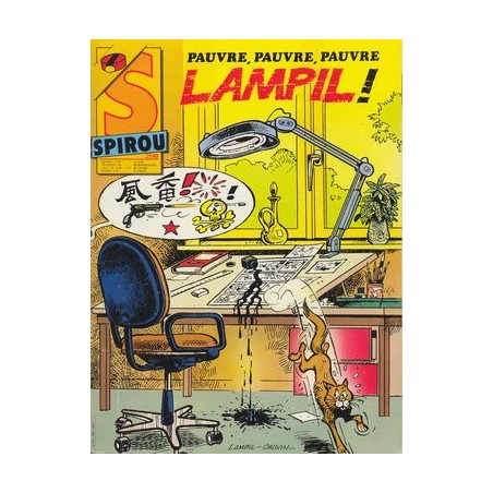 Spirou 2540