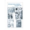 Narrative aesthetics ans space in the comics series Broussaille