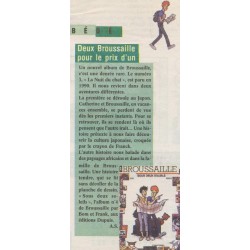 Coup d'Œil