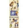 Agenda du 80 ème