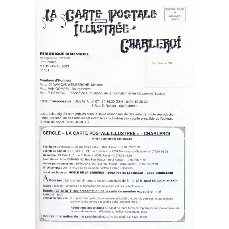 La carte postale illustrée n° 151