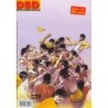 DBD n° 11