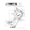 Bedextra n° 4