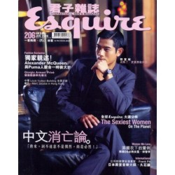 Esquire n° 206