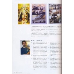 Comic strip, passion's trip Hong Kong