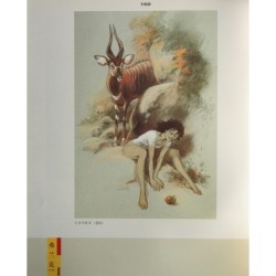 99 Art show
