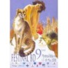 Festival de Montreuil-Bellay