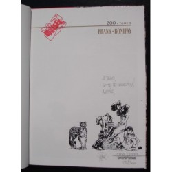 Zoo 3