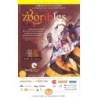 Les Zooribles