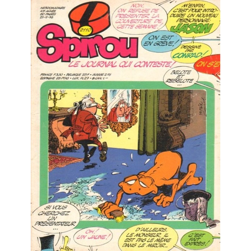 Spirou 2110
