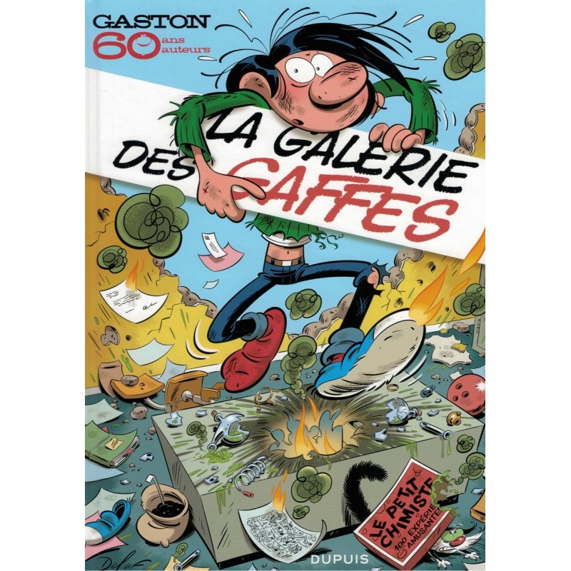 La galerie des gaffes