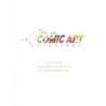 Comic art Lake Como