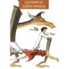 Cuaderno de Suenos oniricos