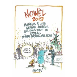 Nowèl 2019