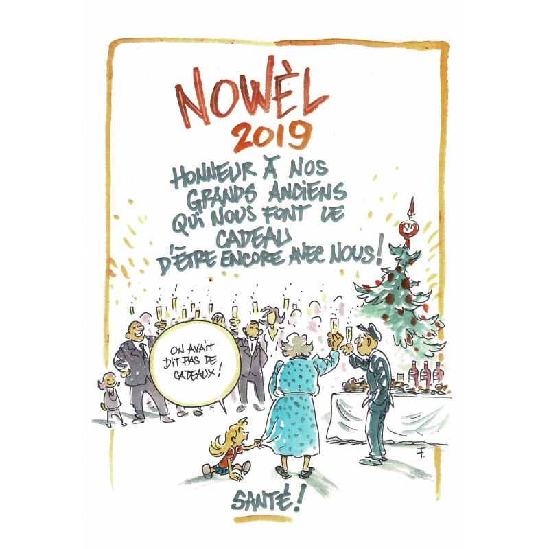Nowèl 2019