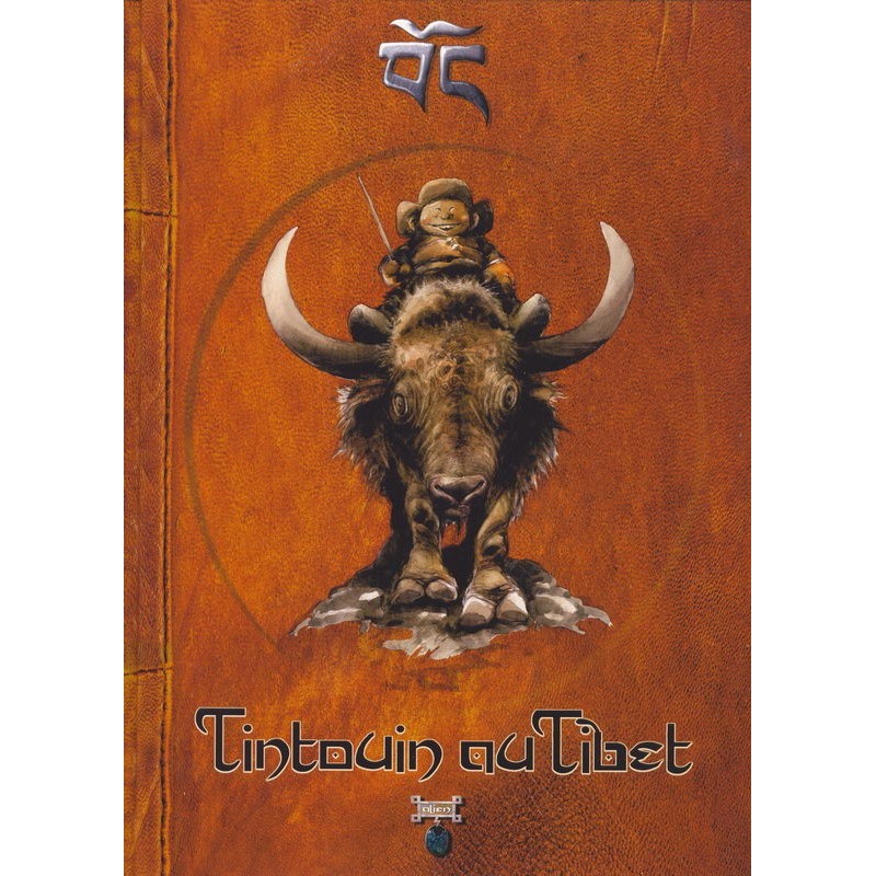 Tintouin au Tibet