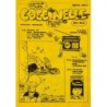 Coccinelle 13/14/15