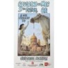 Festival de Boulogne