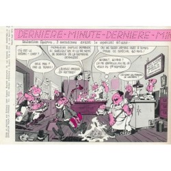 Spirou 2085