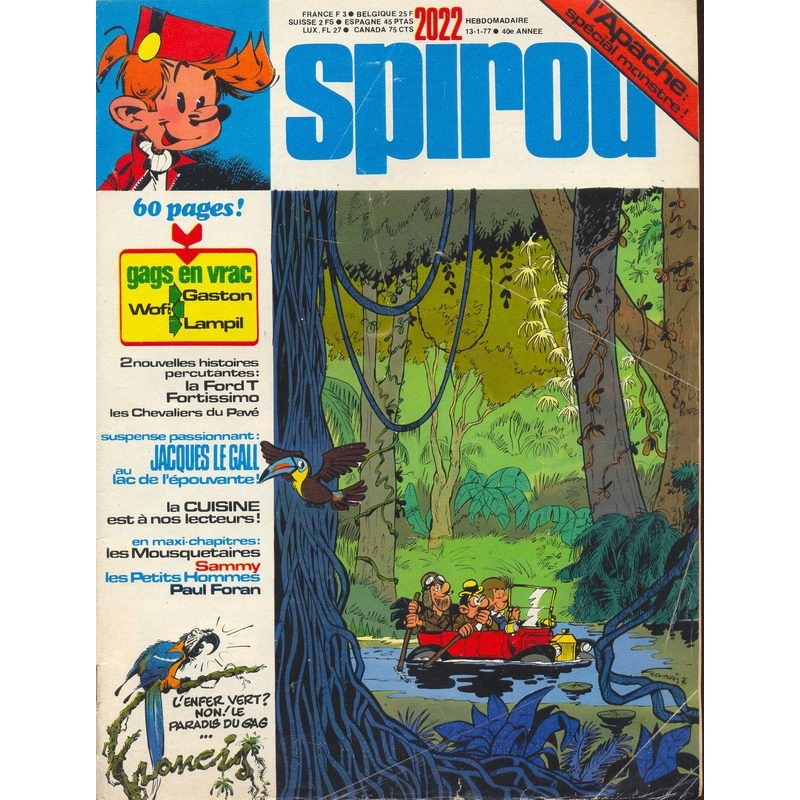 Spirou 2022