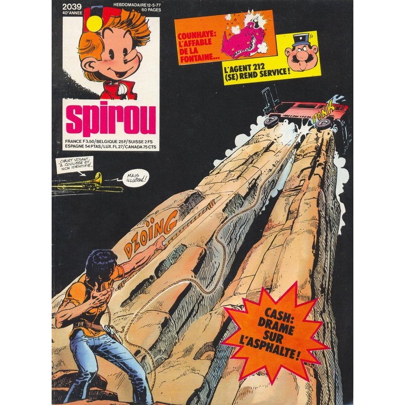 Spirou 2039