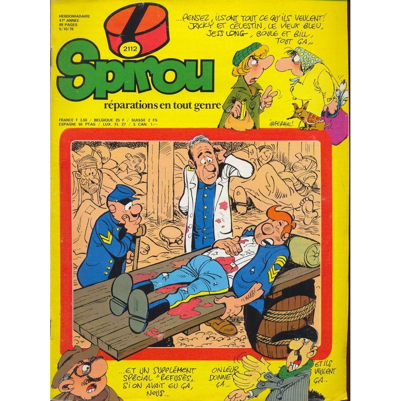 Spirou 2112