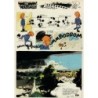 Spirou 2243