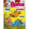 Spirou 2321
