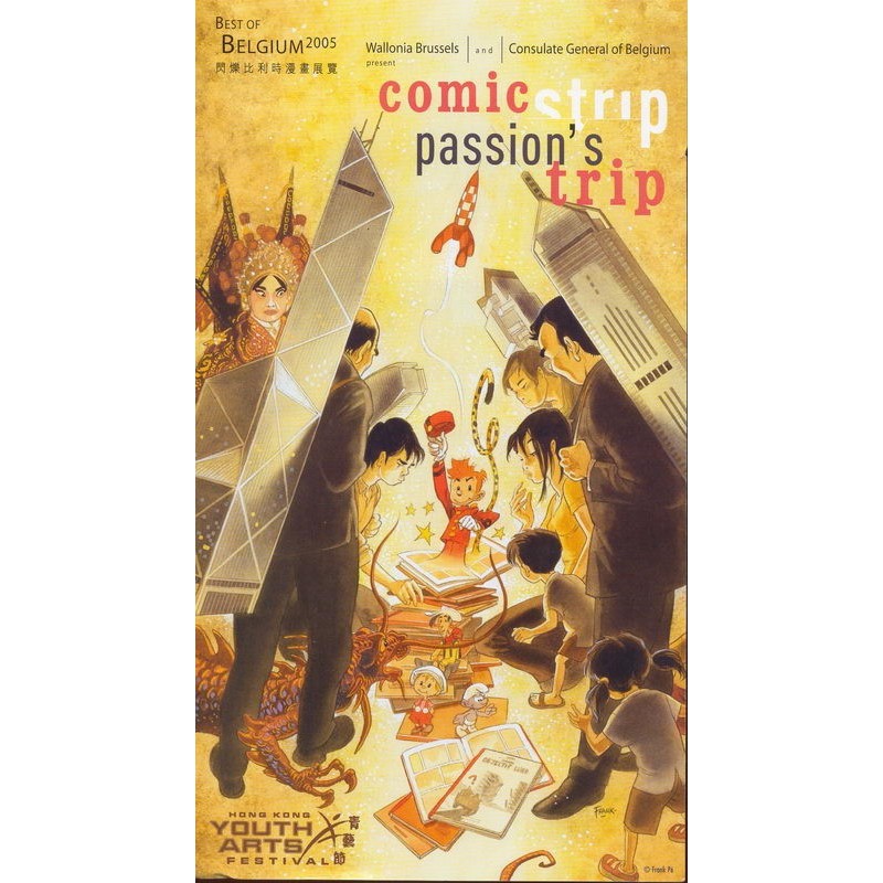 Comic strip, passion's trip Hong Kong